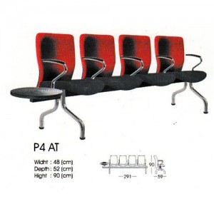 jual-kursi-tunggu-donati-423-P4-AT-300x300-300x300