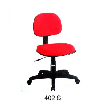 ERGOTEC-402-S