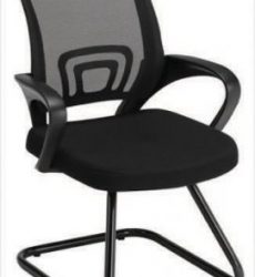 ERGOTEC-751-U