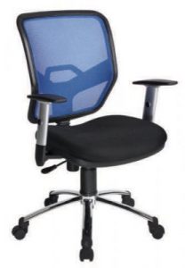 ERGOTEC-849-S