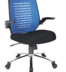 ERGOTEC-859-S