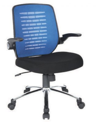 ERGOTEC-859-S