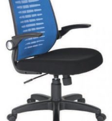 ERGOTEC-859-SP
