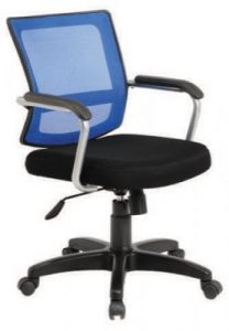 ERGOTEC-867-S