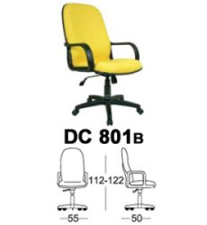 kursi-direktur-chairman-type-dc-801b-300x300