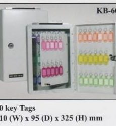Key-Box-Daichiban-KB-60
